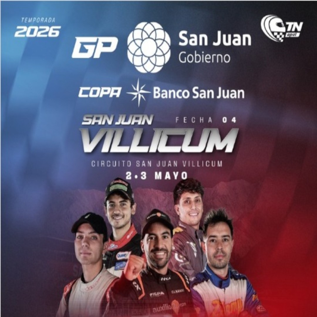 GRAN PREMIO SAN JUAN GOBIERNO - COPA BANCO SAN JUAN