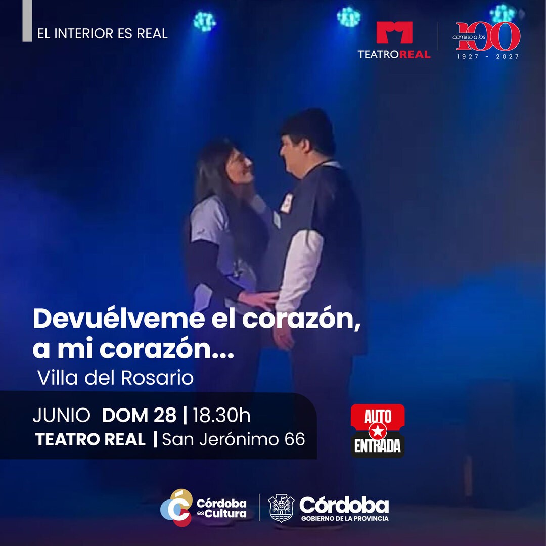 DEVUÉLVEME EL CORAZÓN, A MI CORAZÓN... (NUEVA FUNCION)
