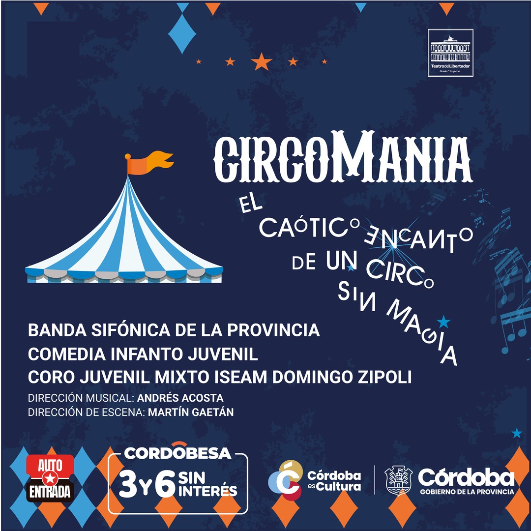 CIRCOMANIA